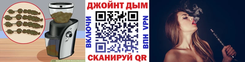 Cannafood конопля  Купить где  Урюпинск 