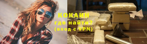 винт Дмитровск