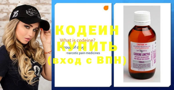 винт Дмитровск