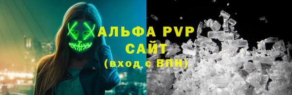 винт Дмитровск