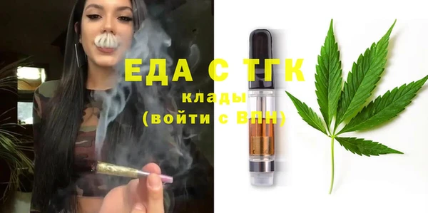 винт Дмитровск