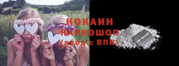 винт Дмитровск