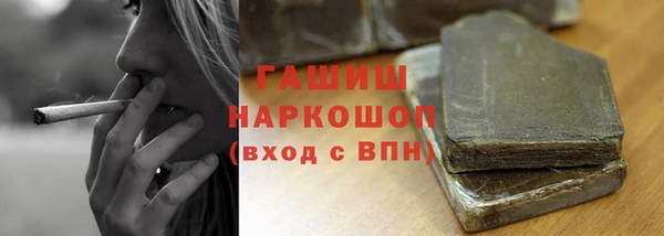 мдпв Дмитриев