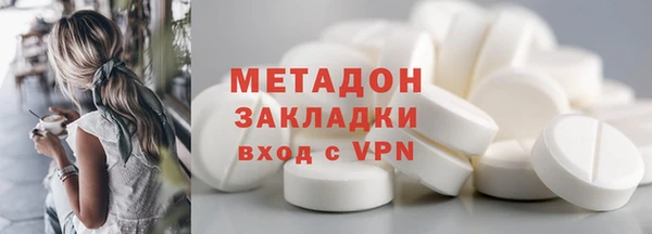 винт Дмитровск
