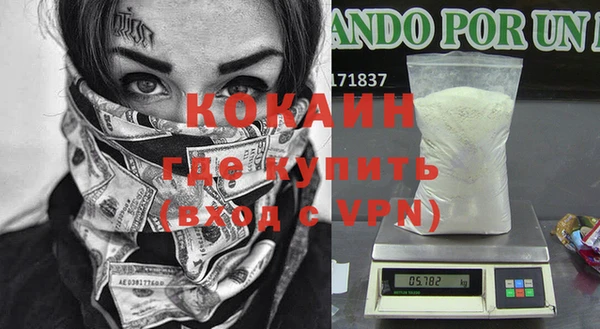 винт Дмитровск