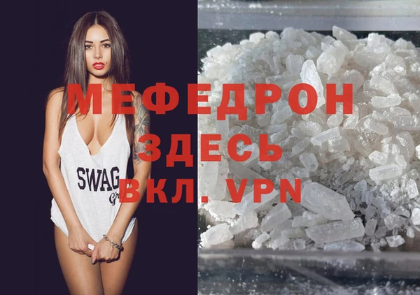 винт Дмитровск