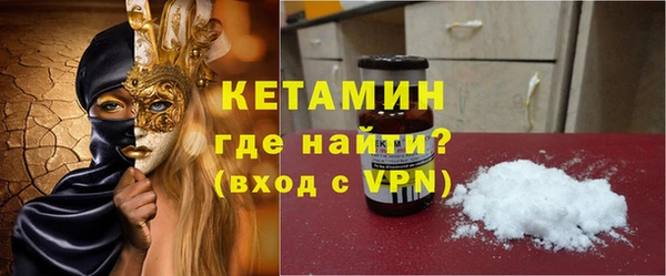 винт Дмитровск