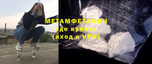 винт Дмитровск