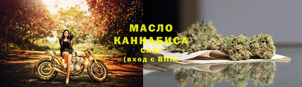 винт Дмитровск